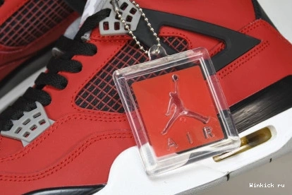 4 Toro Bravo Jordan Retro 0717